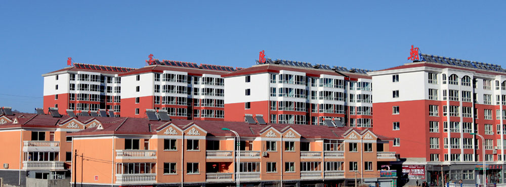 住宅小區